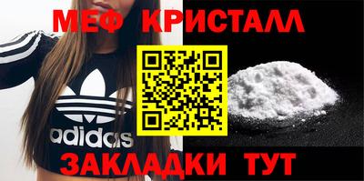 кокс Белореченск