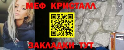кокс Белореченск