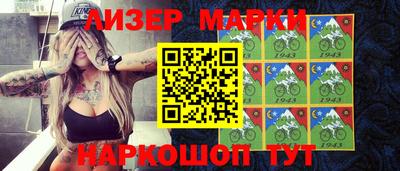 мдма Боровичи