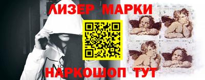 кокс Белореченск