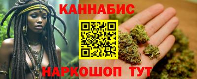 не бодяженный Белорецк