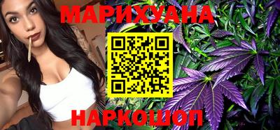 не бодяженный Белорецк