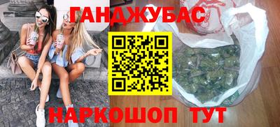 не бодяженный Белорецк