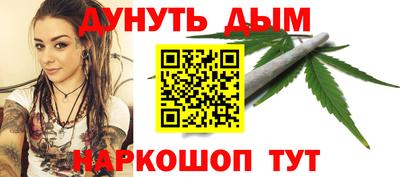 мдма Боровичи
