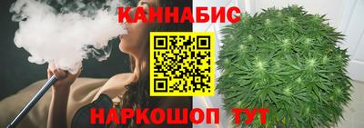 кокс Белореченск