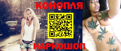 спиды Братск