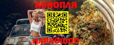 не бодяженный Белорецк