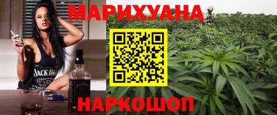 кокс Белореченск