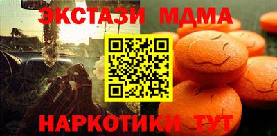 не бодяженный Белорецк