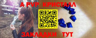 кокс Белореченск