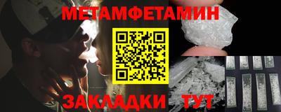 кокс Белореченск