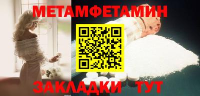 не бодяженный Белорецк