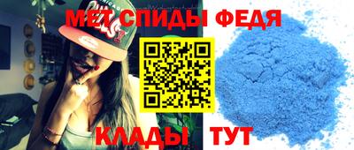 не бодяженный Белорецк