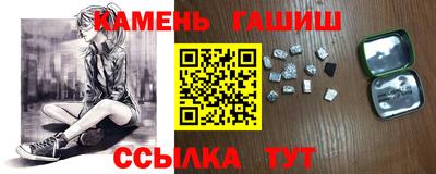 не бодяженный Белорецк