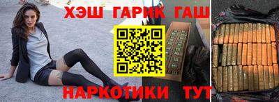 кокс Белореченск