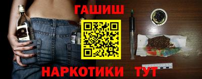 мдма Боровичи
