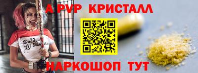 не бодяженный Белорецк