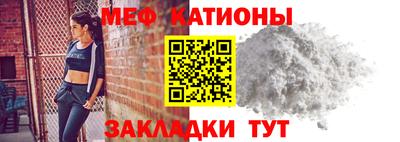 кокс Белореченск