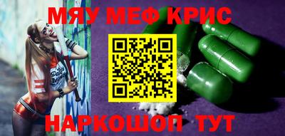 не бодяженный Белорецк
