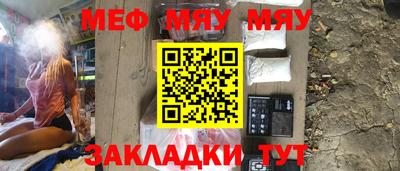 кокс Белореченск